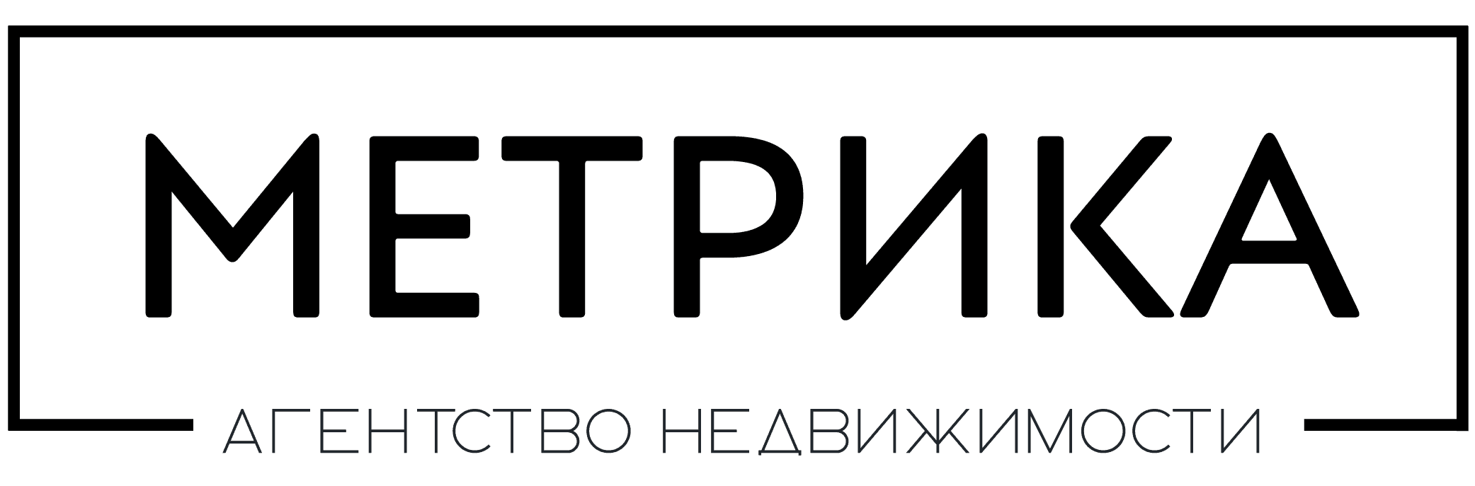 МЕТРИКА Агентство недвижимости